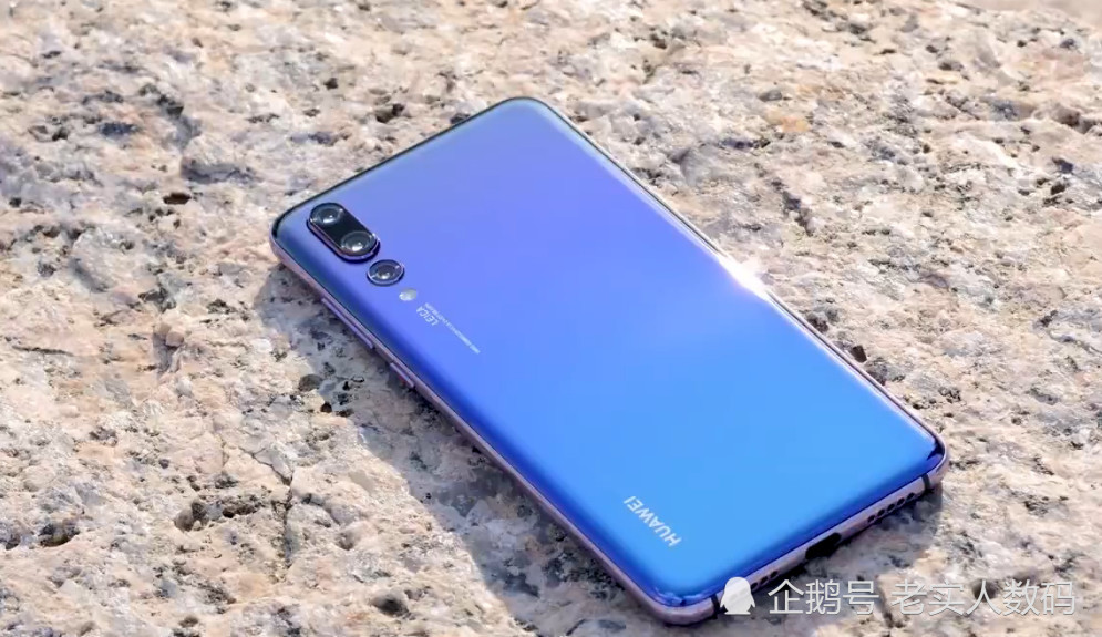 华为P20pro率先降至良心价,iPhone8plus首当