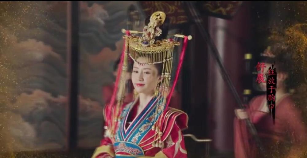 舒畅饰演长孙皇后剧照流出,端庄大气,造型精致,让人期待!
