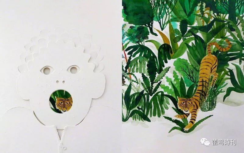 我冒然地倒插在 阳光中. 泥土中的魂灵,将起伏.