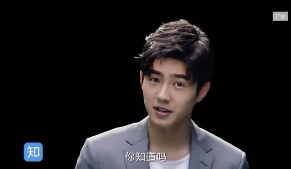 别吐槽了,知乎的世界杯广告里,藏着一个大图谋