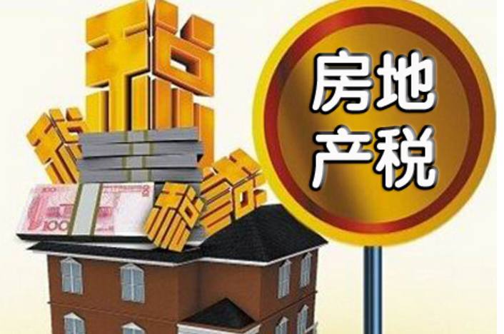 房产信息全国联网,你所关心的事都在这了