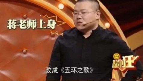 老广想到湛江吃海鲜?想到厦门成都重庆?下月