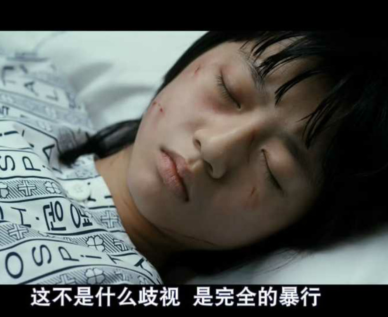 《熔炉》:用一部电影改变一个国家