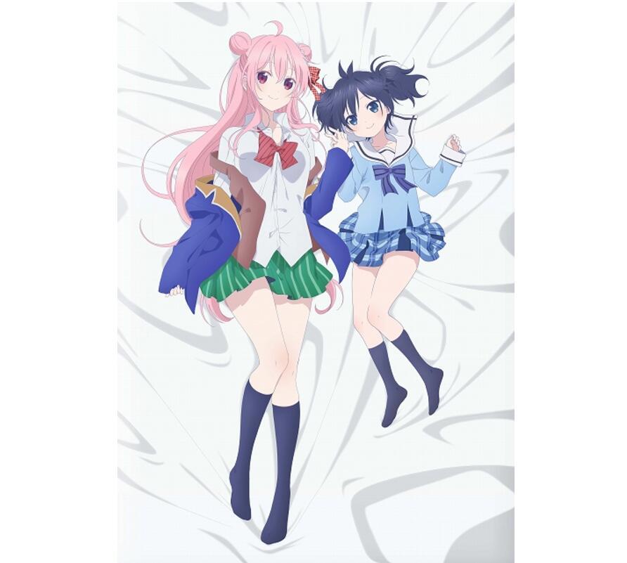 ߲Happy Sugar LifeӾͼ