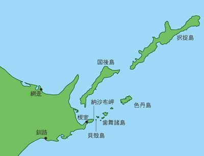 北方四岛人口_俄总统视察争议岛屿 日本临时召回驻俄大使 抗议(3)