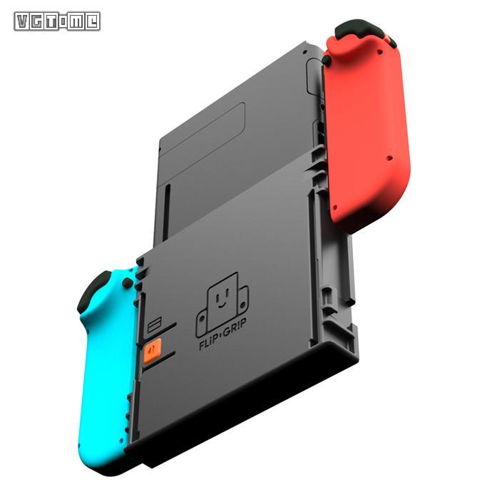 竖着玩Switch有点麻烦?你可能需要这个外设