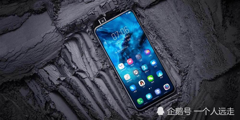 2018新出炉的4款最具性价比手机:不止小米8