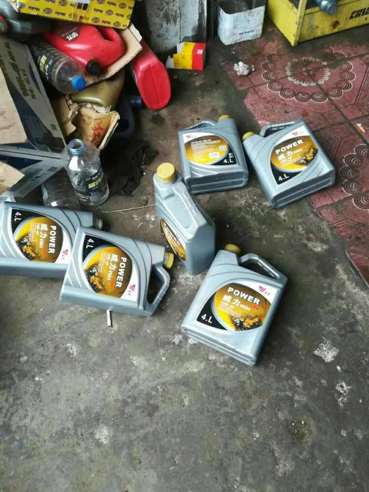 圖片關鍵詞