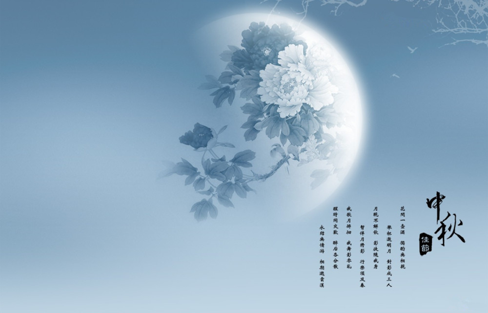 成语其什么无涯_成语故事图片(2)