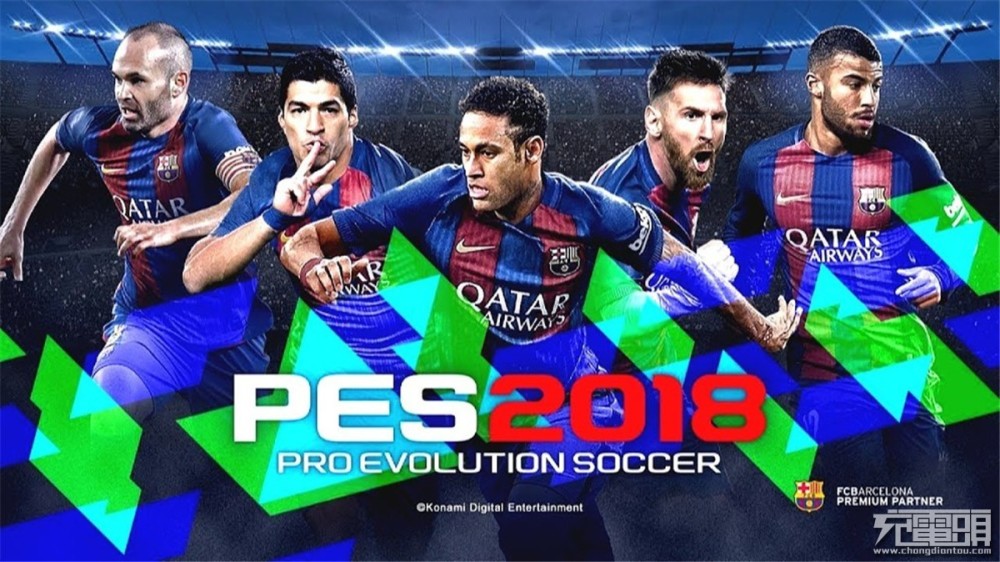 世界杯接连爆冷,看球赌球不如躺沙发玩足球游