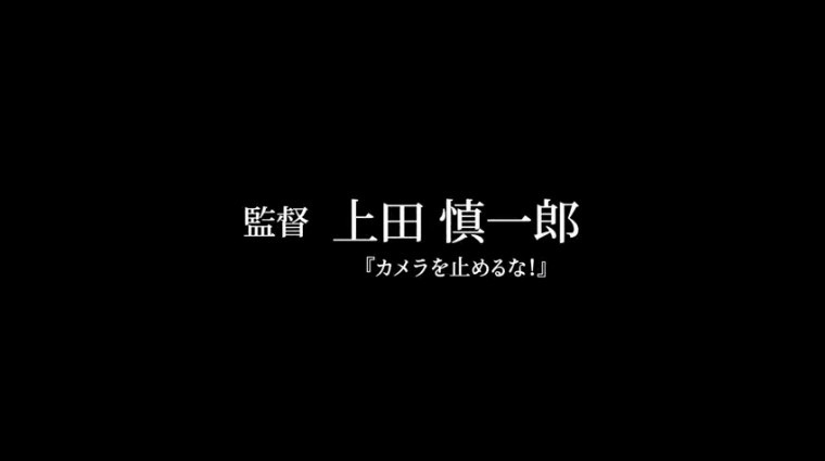 《BLUE THERMAL》VR电影公布主视觉图和预告