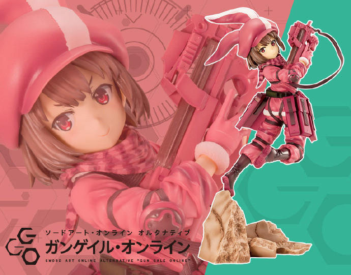 《刀剑神域外传 Gun Gale Online》推出莲手办