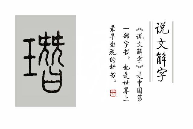 西游记钢琴曲谱简谱(3)