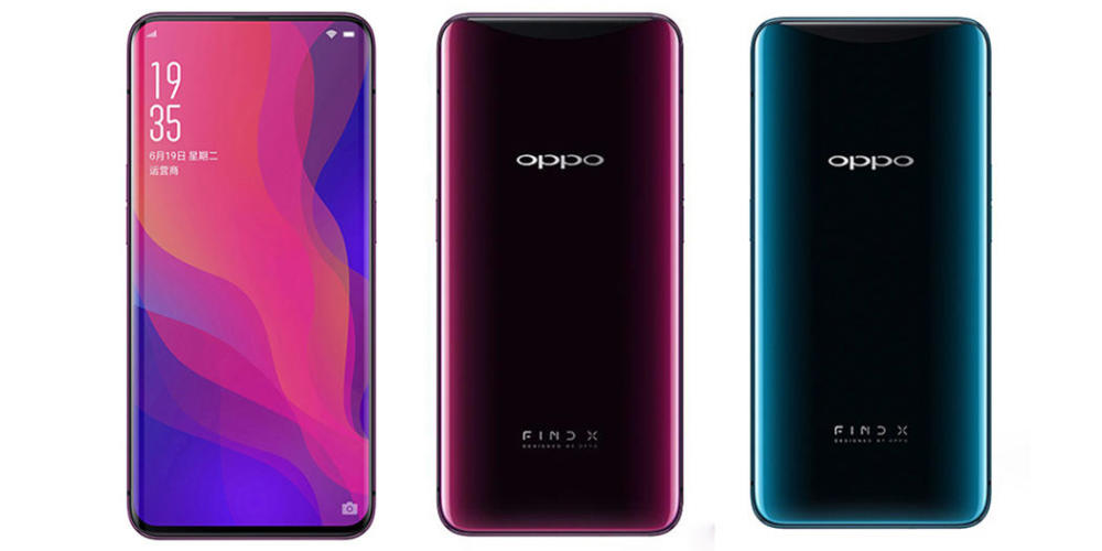 oppo findx确实是一款优秀的手机,但是这5个潜在的缺点需要你三思