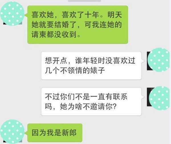 搞笑段子:儿子赖在幼儿园门口不肯进去,正头疼,一个小