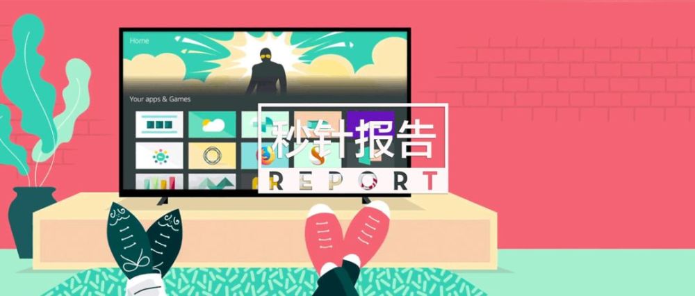 OTV 广告包剧定投市场分析:2018年1 季度定投