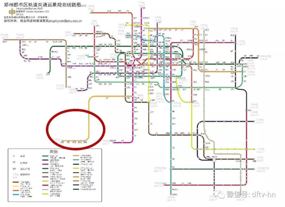 郑州地铁15号线,登封规划图已出!