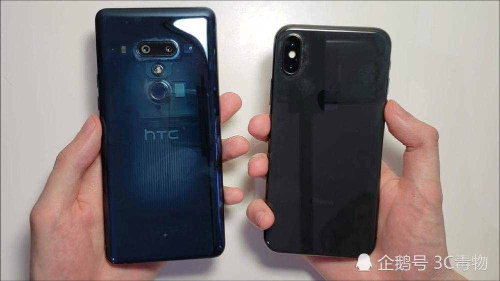 HTCU12+和iPhoneX性能对比:差距之大超乎你