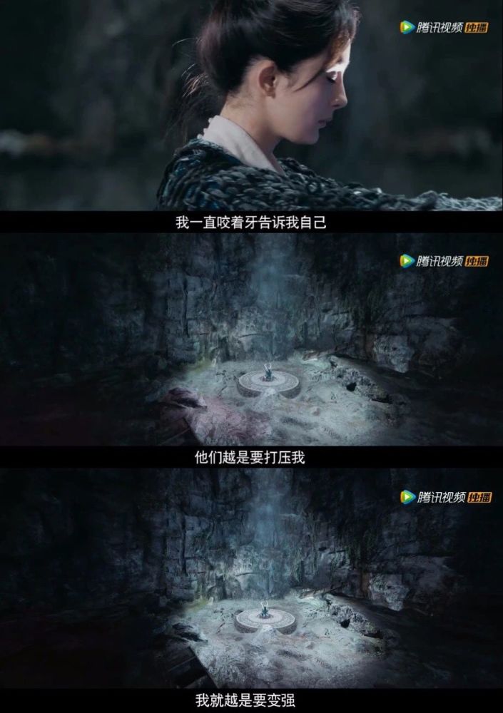 每一个拼命奋斗的人，都在书写「扶摇」直上的故事