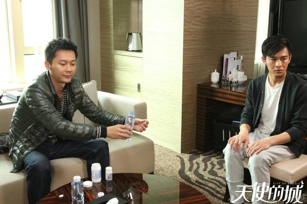 天使的城 腾讯网