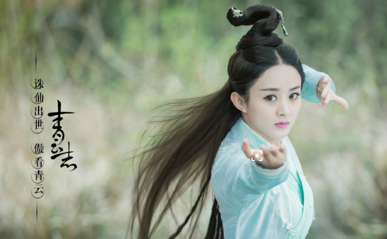 名字带颖字的古装美人,杨颖,赵丽颖上榜,第一位