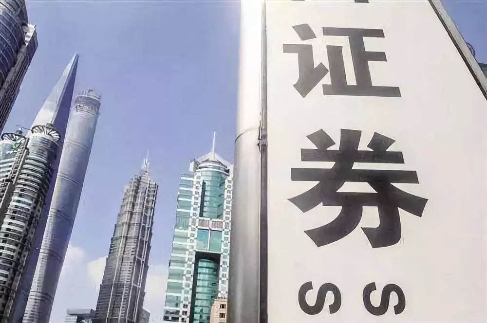 浙商证券、华西证券告别破发 专家预测券商股