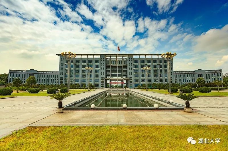 06湖北大学现有武昌主校区,汉口校区,阳逻校区等3个校区和1个大学科技