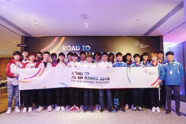 亚运会LOL、王者荣耀国际版、炉石等六项目最