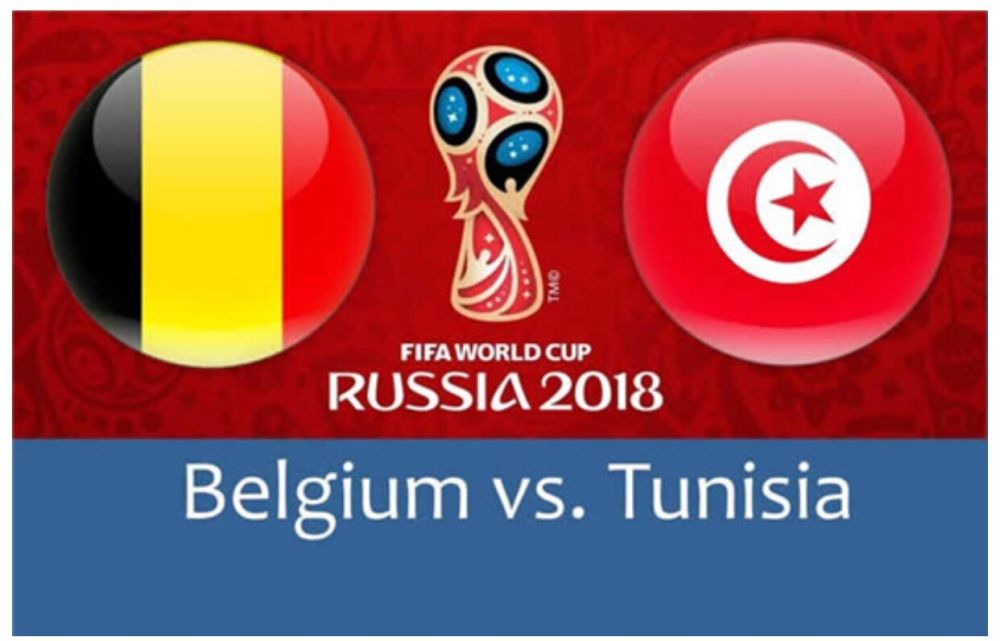 世界杯G小组赛第二轮比利时VS突尼斯比分全