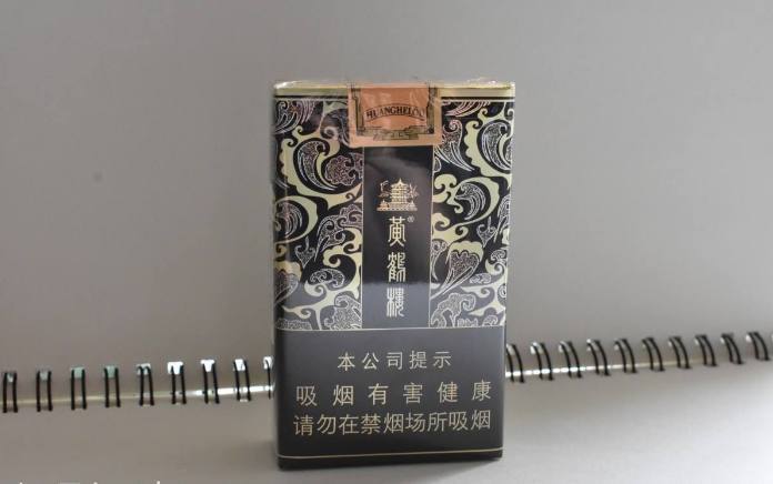 黄鹤楼(雅韵)
