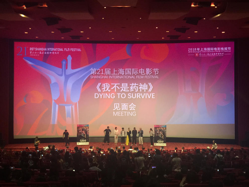 千人飙泪、掌声不息，《我不是药神》究竟好在哪？