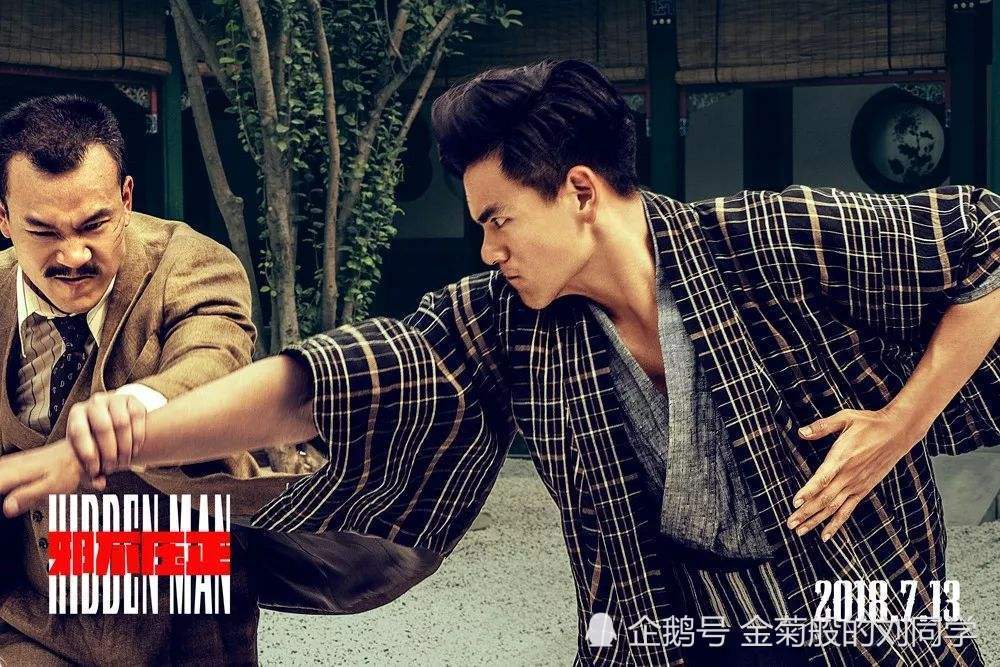 周润发:姜文跟很多导演不一样 叫冯小刚看《邪