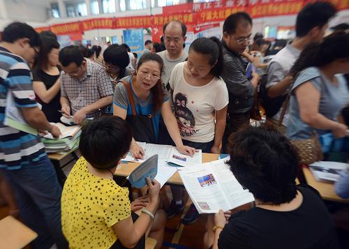 大学这几个专业就业形势最乐观,毕业生薪资年