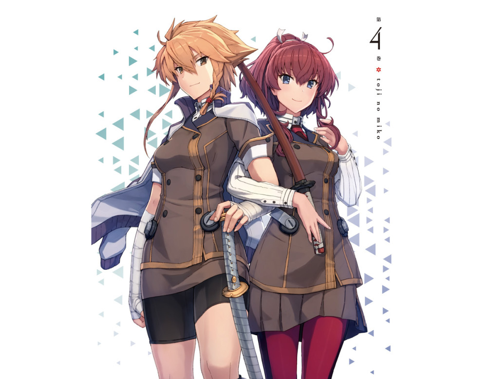 《刀使巫女》第4卷光碟封面和详情公开