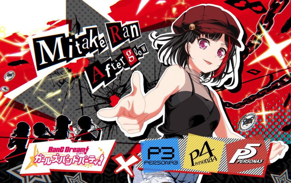 《BanG Dream！》手游宣布与《女神异闻录》系列游戏联动