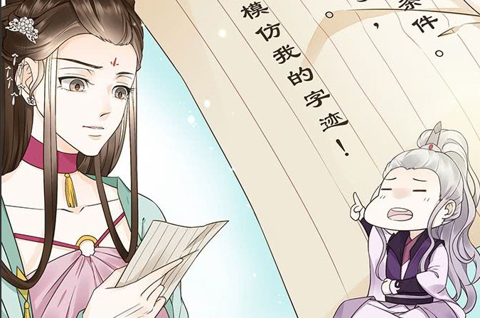国漫看什么：少女漫究竟有哪些不同类型？