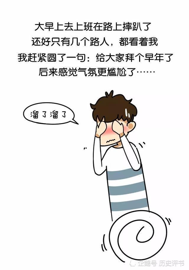 那种味你们懂得,在下一个p到来时我不知道是不是脑抽筋了,竟然把手放