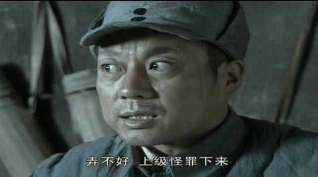 《亮剑:这件事,孔捷做错了