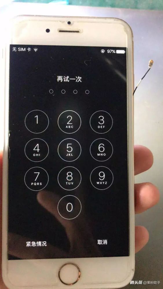0
