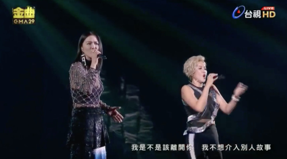 第29届金曲奖 陈奕迅、徐佳莹成最大赢家