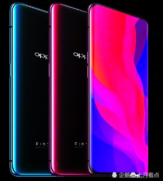 如何看待oppo采用COP技术后,FindX售价高达