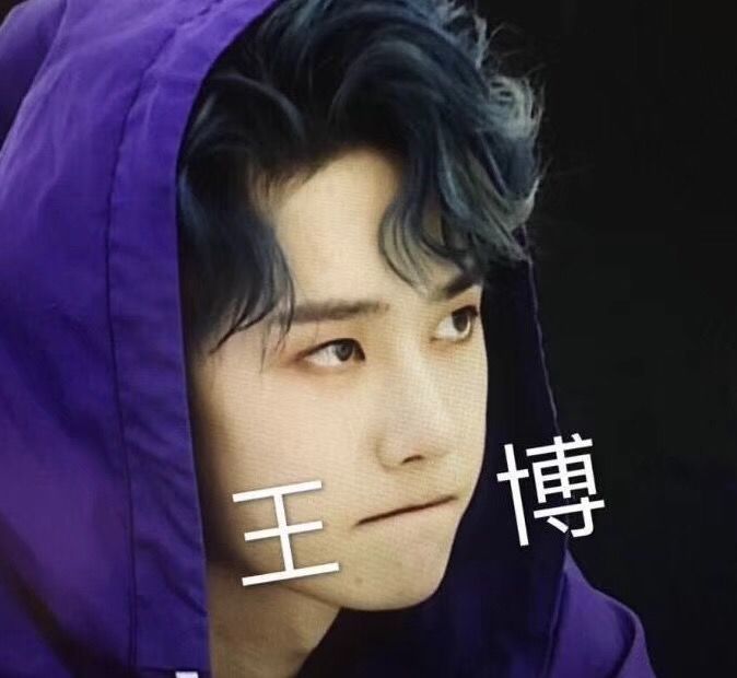 《101》收官:粉丝应援超2千万,孟美岐最高,超7