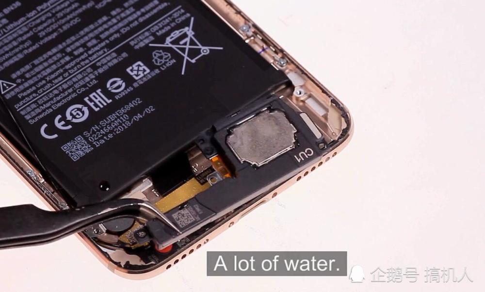 小米6X防水效果如何?在水里浸泡后拆机检查防