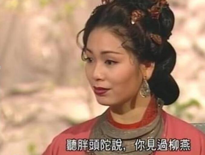 同演鹿鼎记,陈近南老了,教主夫人老了,而她49岁却美的