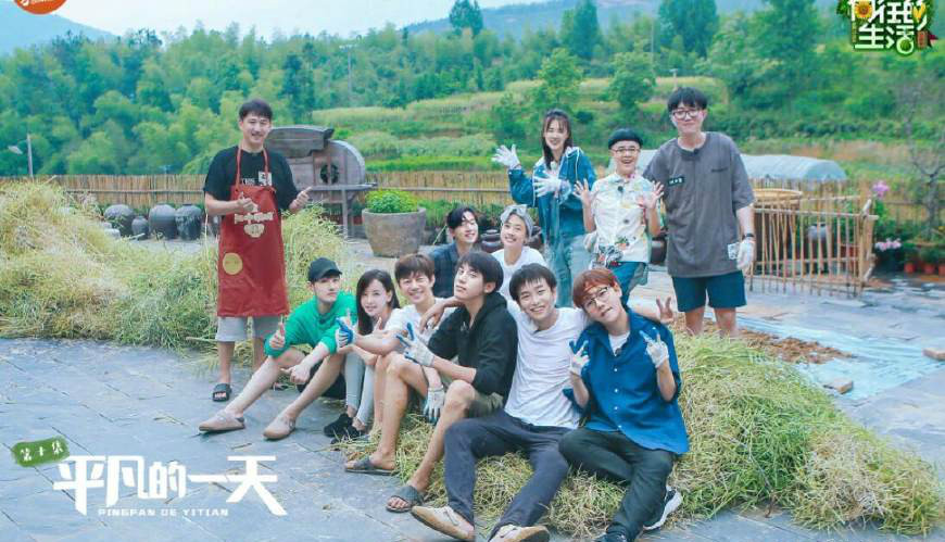 悦溪做客蘑菇屋,颤抖吧阿部2,杀青,与朱一龙新