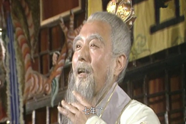 西游记未解之谜，西游记未解之谜吴闲云txt