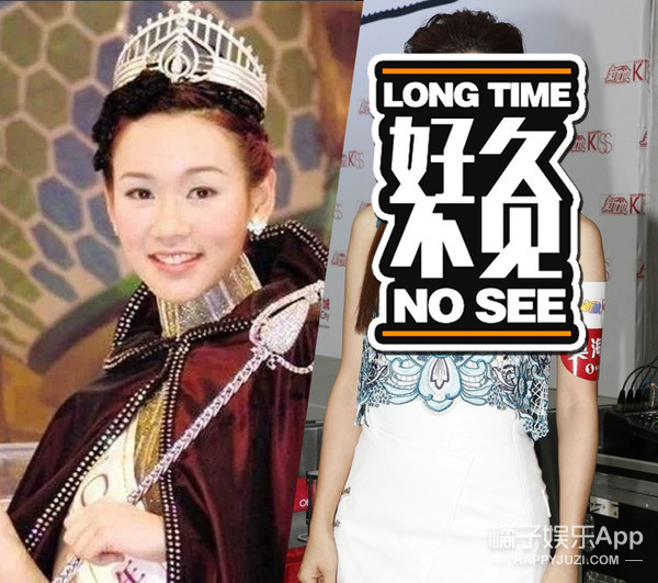 还记得港姐杨思琦吗？她现在长这样