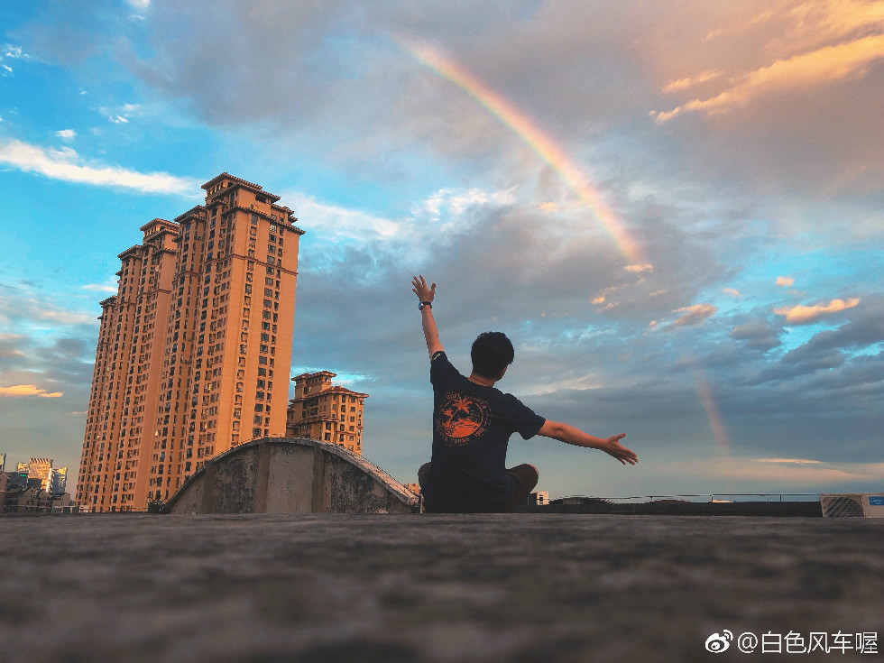 雨后彩虹沙雕文案，雨后彩虹沙雕文案怎么写