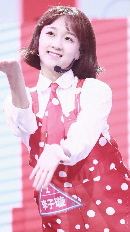 火箭少女101成团首秀,长沙岳麓区小骄傲李子璇