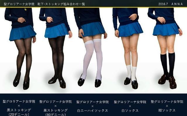 企鹅娘吐槽：你能接受NTR属性的作品吗？
